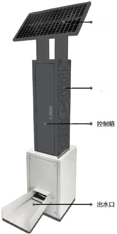 一体式智能灌溉出水口